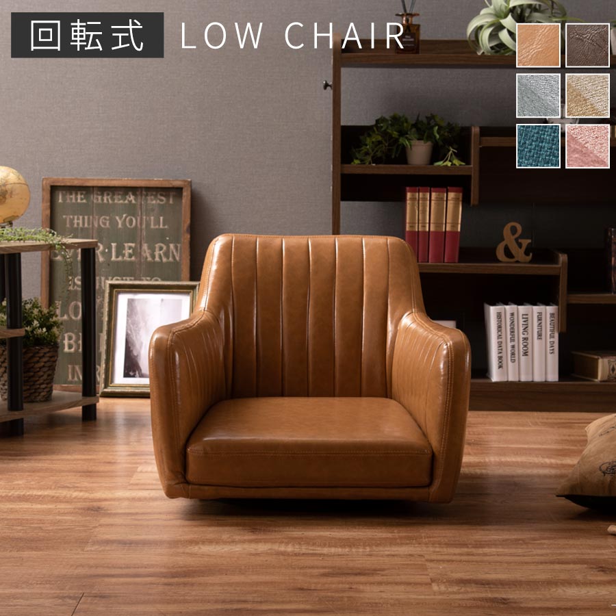 美品】昭和レトロ 木製 折り畳み式 座椅子 4脚セット 美品】昭和レトロ