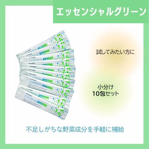 楽天市場】シナジー エッセンシャルグリーンの通販