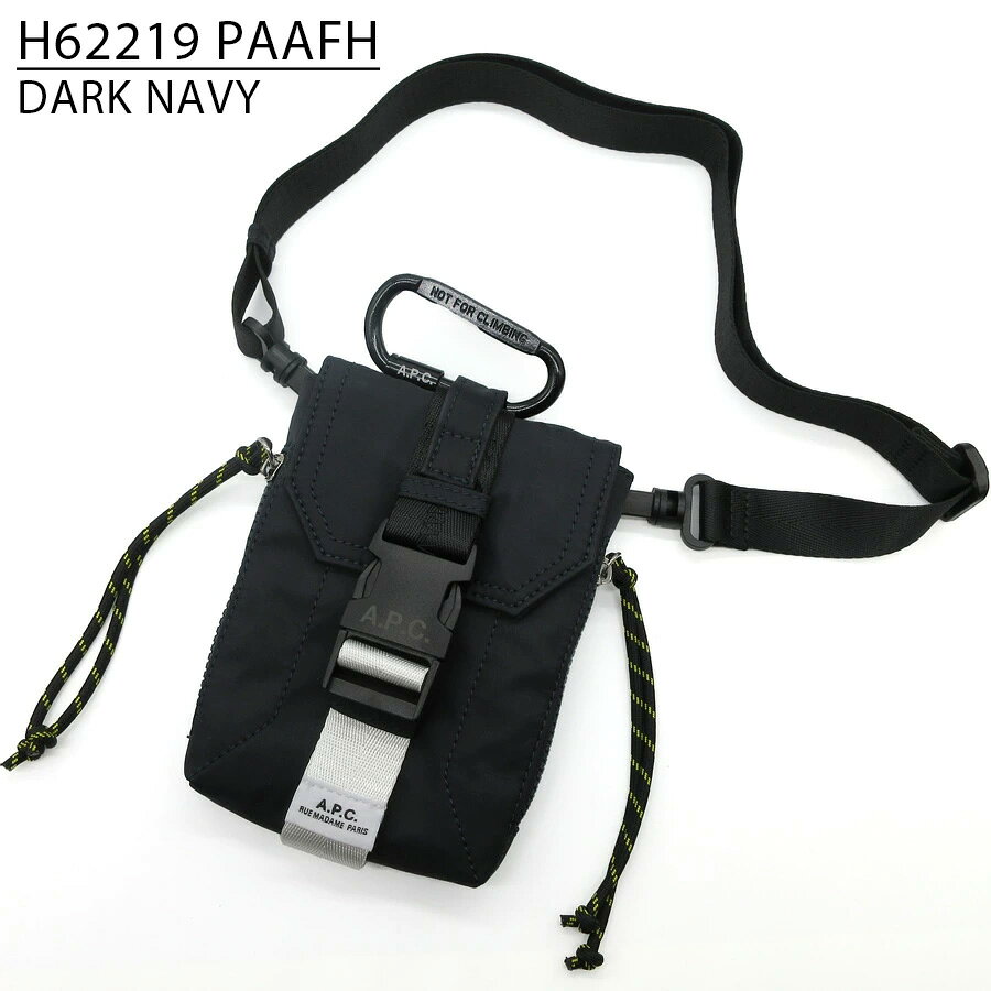 楽天市場】a.p.c ナイロン バッグの通販