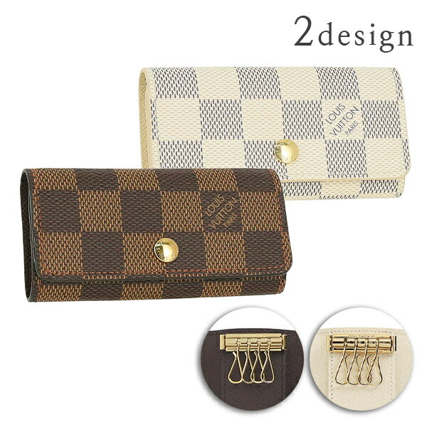 楽天市場】ルイヴィトン キーケース ダミエ 白の通販