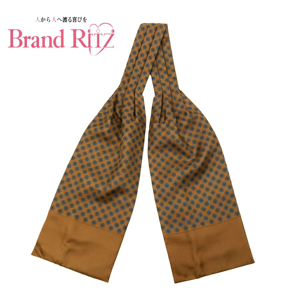 楽天市場】アスコットタイ エルメスの通販