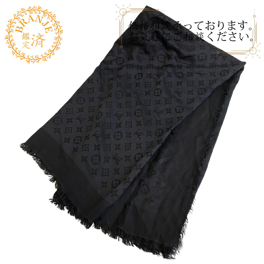 楽天市場】ルイヴィトン ストール（マフラー・スカーフ｜バッグ・小物