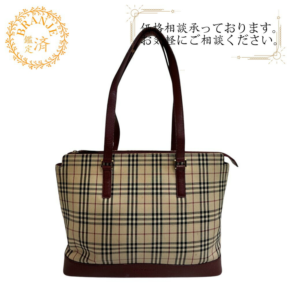 楽天市場】burberry バーバリー ノバチェック バッグ 中古の通販