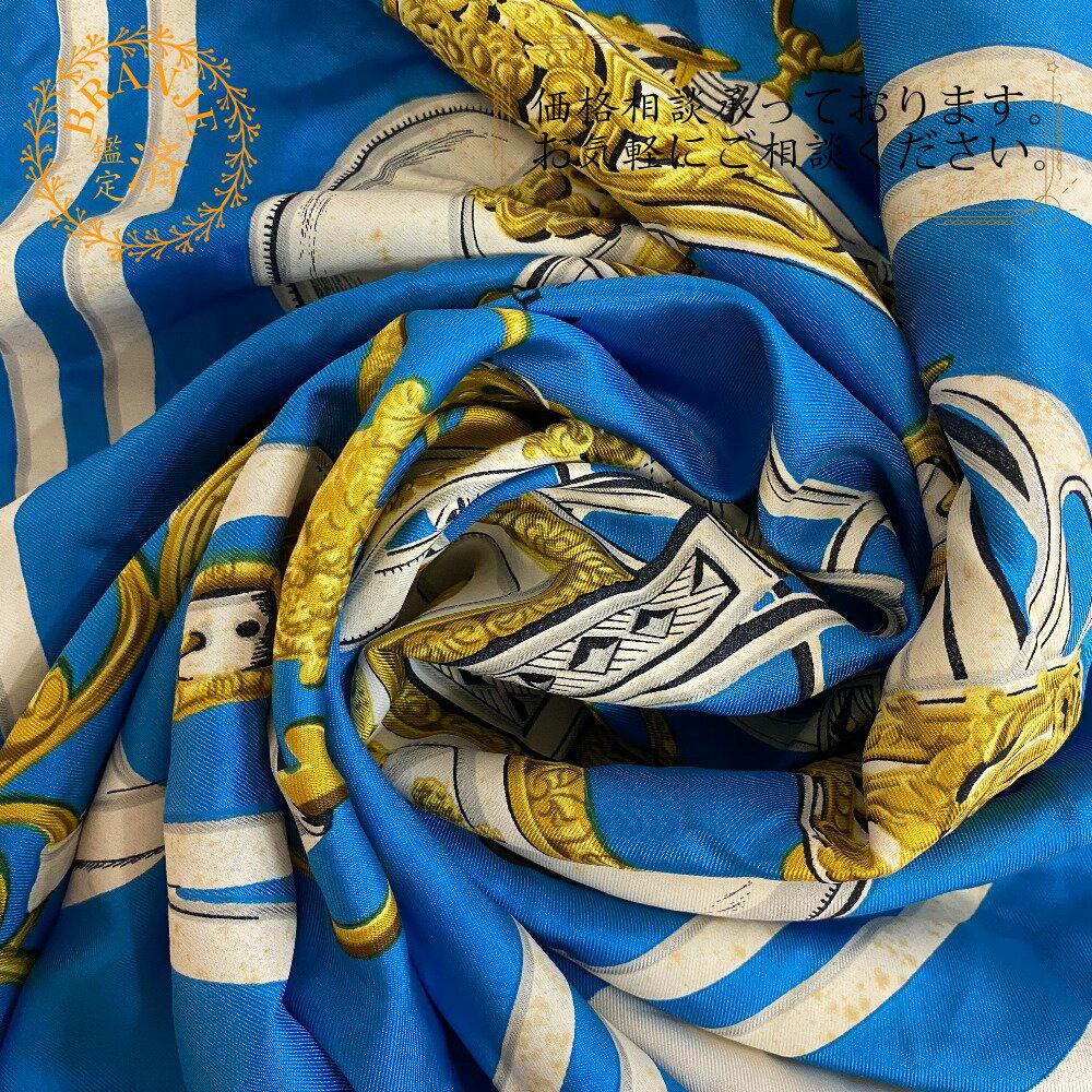 楽天市場】エルメス スカーフ 青の通販