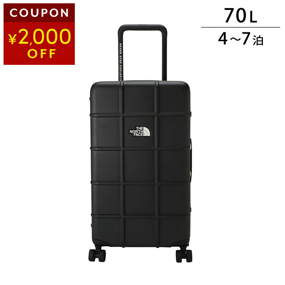 楽天市場】ノースフェイス バッグ（スーツケース・キャリーバッグ