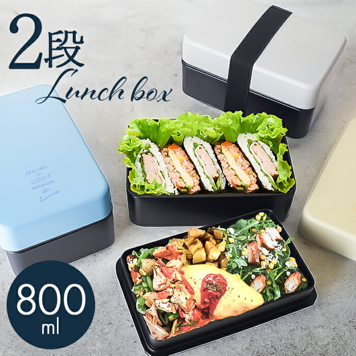 楽天市場】ヒステリック弁当箱の通販