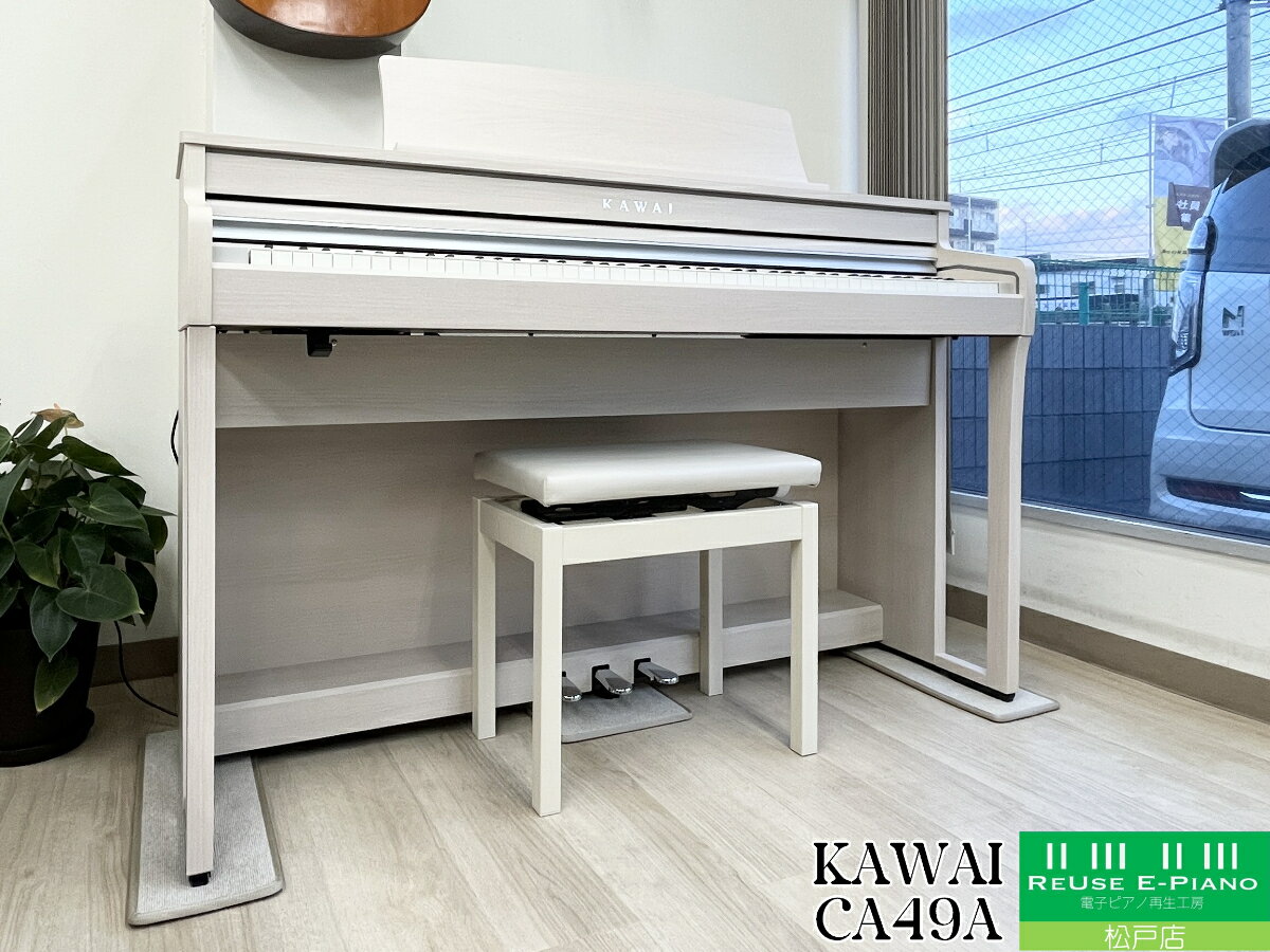 楽天市場】kawai ca49aの通販