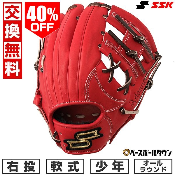 楽天市場】プロエッジ オールラウンドの通販