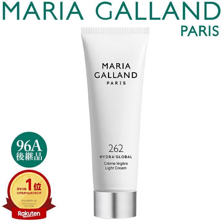 楽天市場】マリアギャラン5bの通販