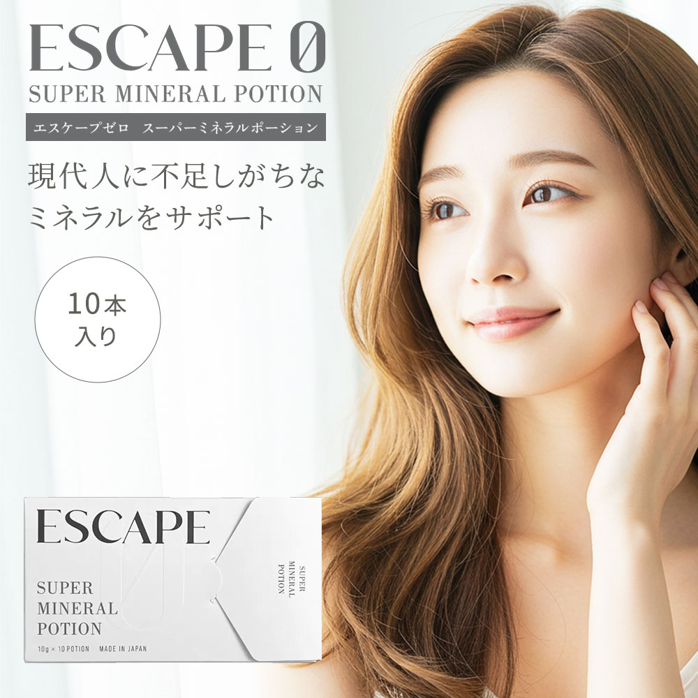 楽天市場】ミネラルイオンゲルの通販