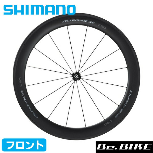 楽天市場】ディープリム（ホイール｜自転車用パーツ）：自転車