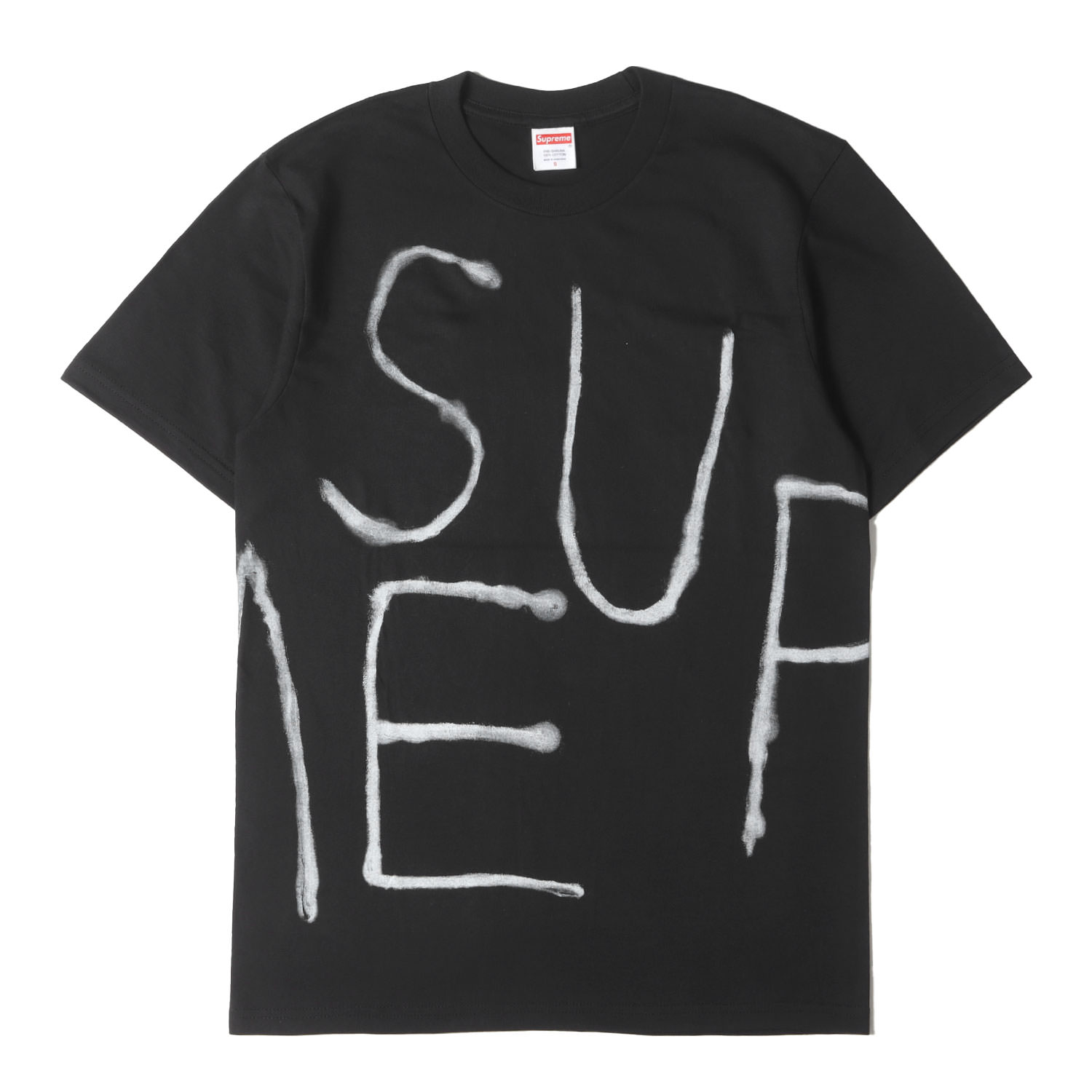 楽天市場】supreme 20ss paint logo t シャツの通販