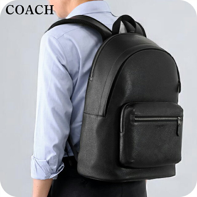 楽天市場】ビジネス リュック（ブランドコーチ）の通販