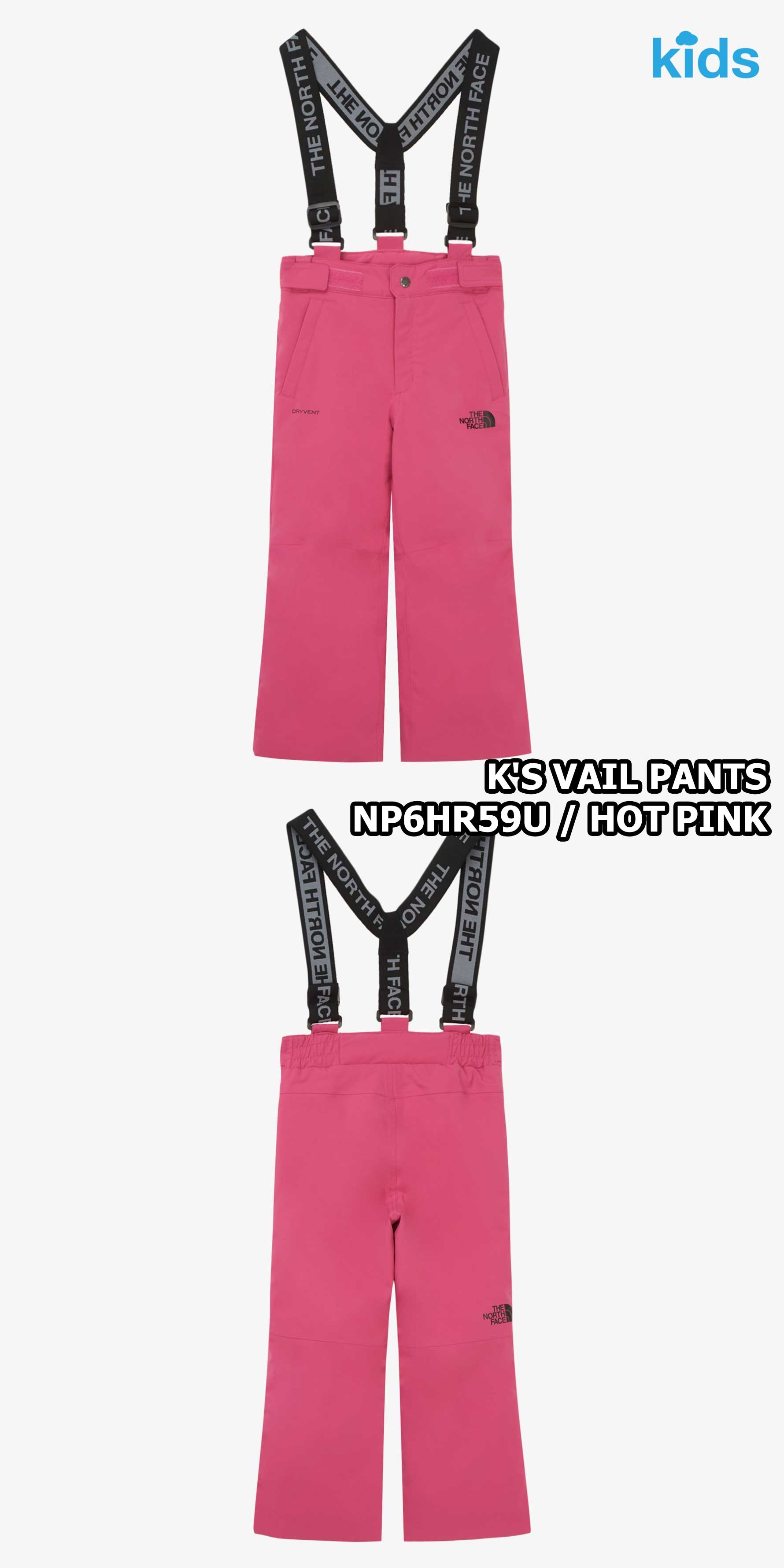 楽天市場】ノースフェイス キッズ スキー ウェア（カラーピンク）の通販