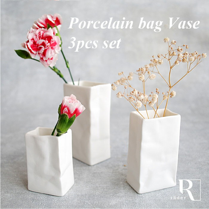 楽天市場】ローゼンタール 花瓶の通販