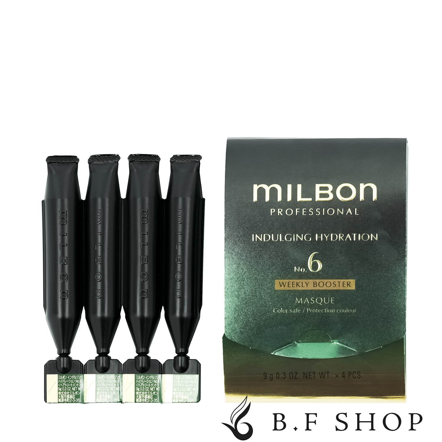 楽天市場】ミルボン インダルジング ハイドレーションの通販