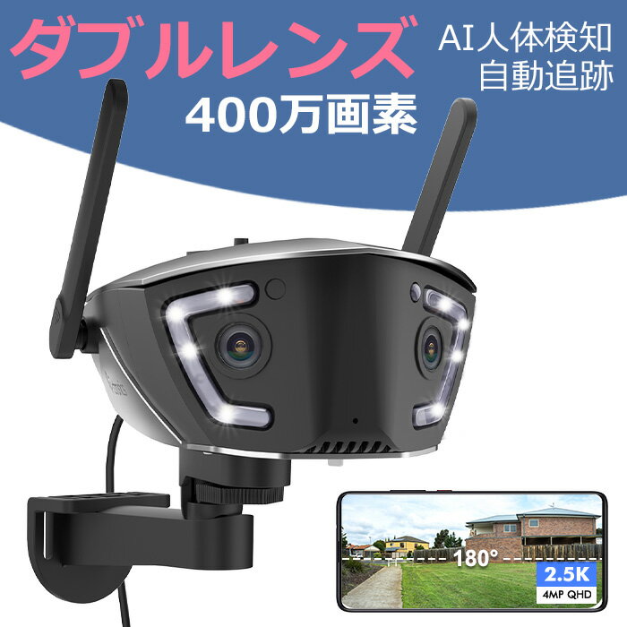 楽天市場】ctronicsの通販