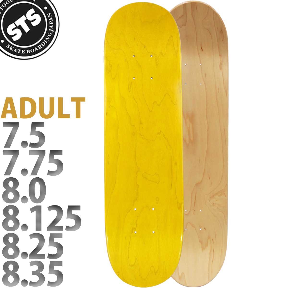 楽天市場】スケートボード（カラーイエロー）（スケートボード
