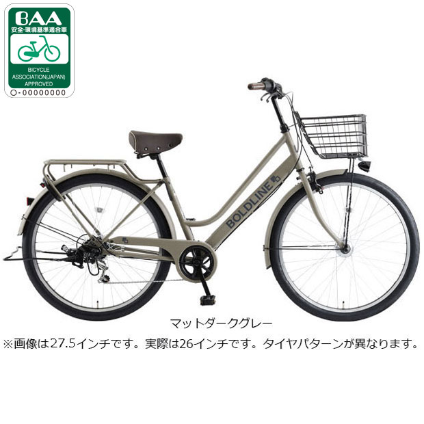 楽天市場】asahi cycle（カラーグレー）（シティサイクル｜自転車