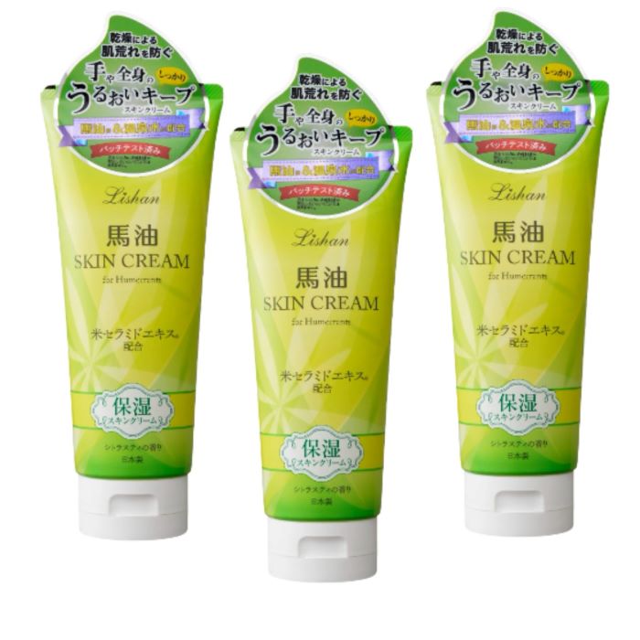 楽天市場】リシャン 馬油の通販