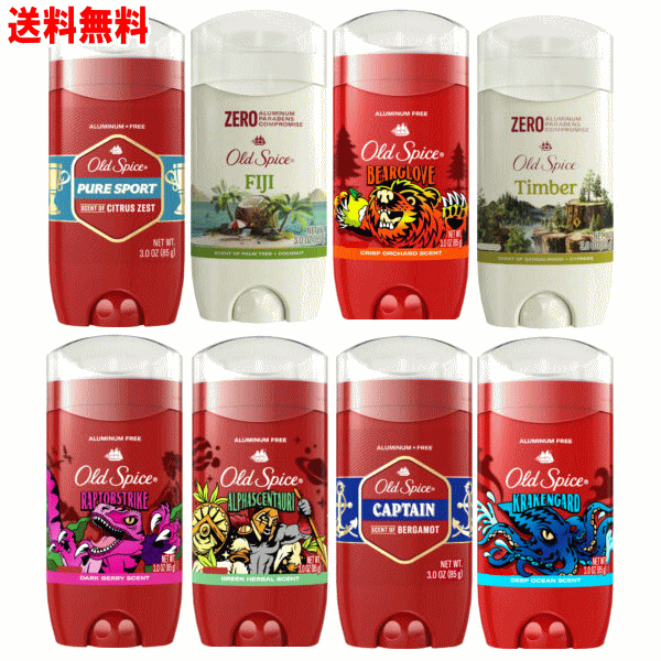 楽天市場】オールドスパイス（総重量（g）200 ～ 299）の通販