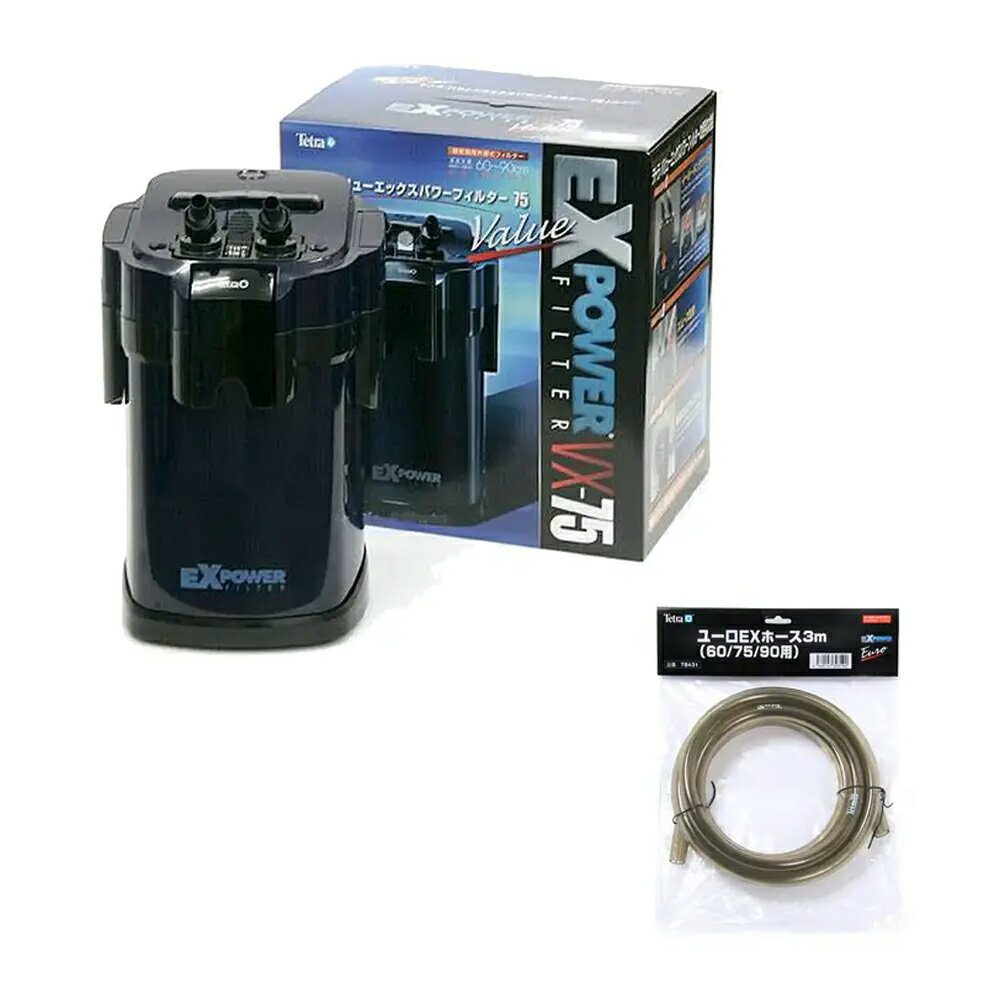 楽天市場】テトラ オートパワーフィルター ax－45plusの通販