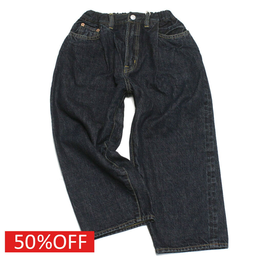 楽天市場】デニム&ダンガリー パンツ（キッズ・ベビー・マタニティ）の通販