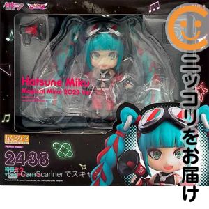 楽天市場】ねんどろいど 初音ミク マジカルミライ 2023Ver.の通販