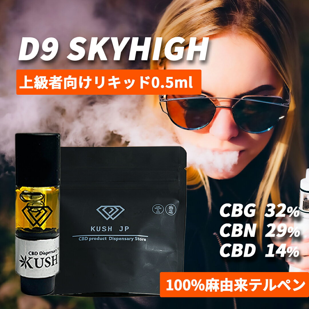 楽天市場】リキッド crdhの通販