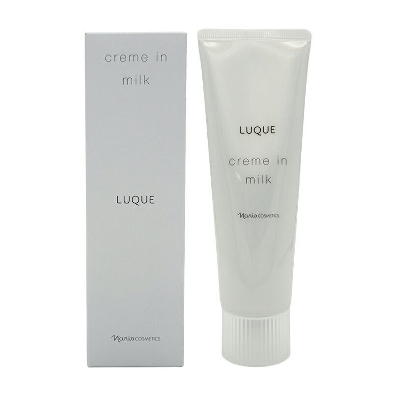 楽天市場】ナリス ルクエ クリームインミルクの通販