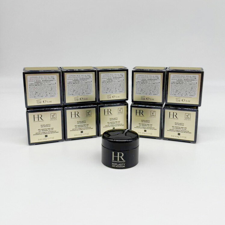 楽天市場】ヘレナルビンスタイン リプラスティ r c クリームの通販