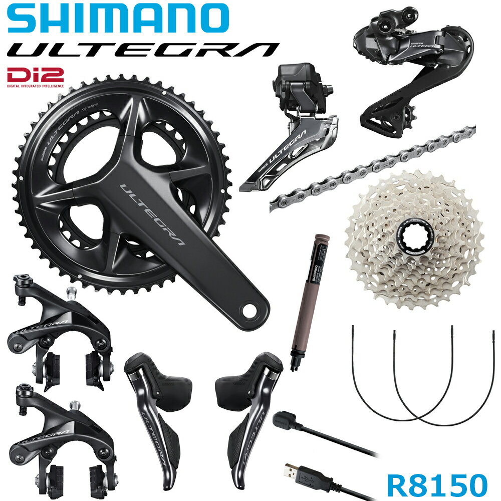 楽天市場】Shimano ultegra R8100の通販