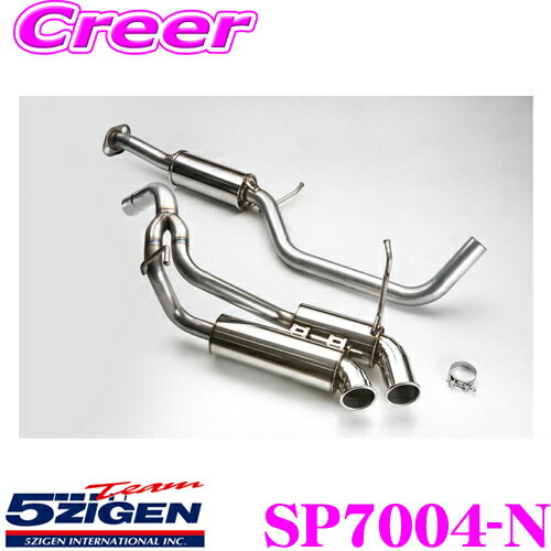 楽天市場】ジムニー 5zigen マフラーの通販