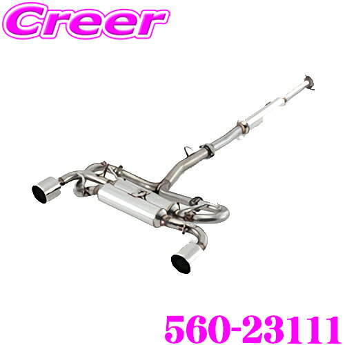 楽天市場】86 中間パイプ（ブランドフジツボ）（パーツ｜車用品）：車