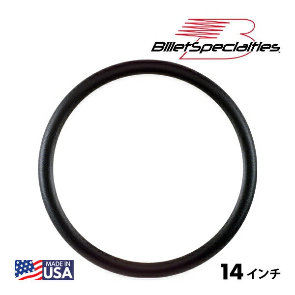 楽天市場】ビレット（ステアリング・ハンドル｜内装パーツ）：パーツ