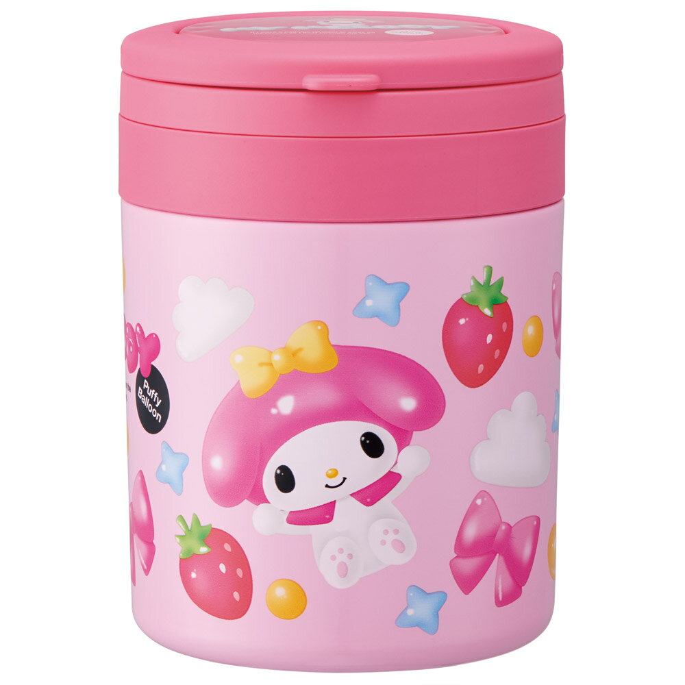 楽天市場】スープジャー ケース キティの通販