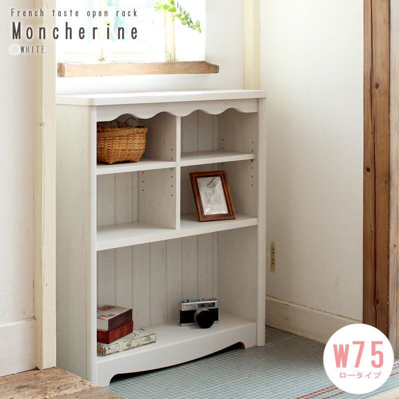 楽天市場】フレンチシャビー 白井産業の通販