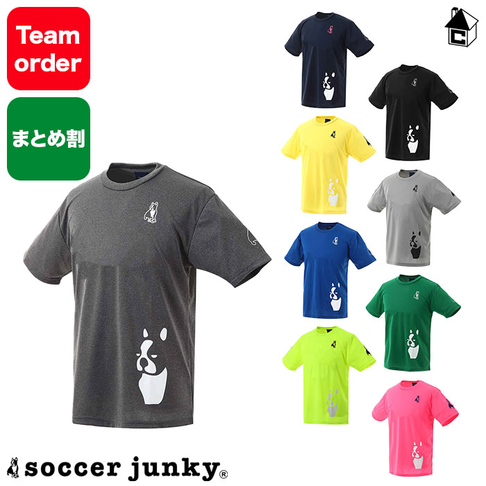 楽天市場】横浜fc soccer junkyの通販