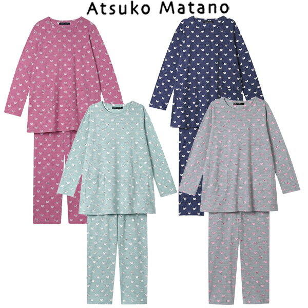 楽天市場】ワコール マタノアツコ パジャマ llサイズの通販