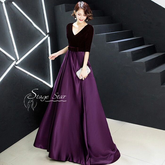 楽天市場】ベロア（カラーネイビー）（ドレス｜レディースファッション