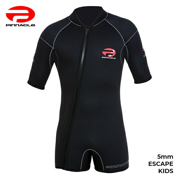 子供用ウェットスーツ】厚さ5mm！冬サーフィン向けウェットスーツの