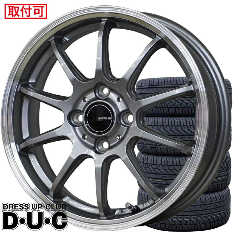 楽天市場】アルミホイール 15インチ（タイヤ・ホイールセット｜タイヤ