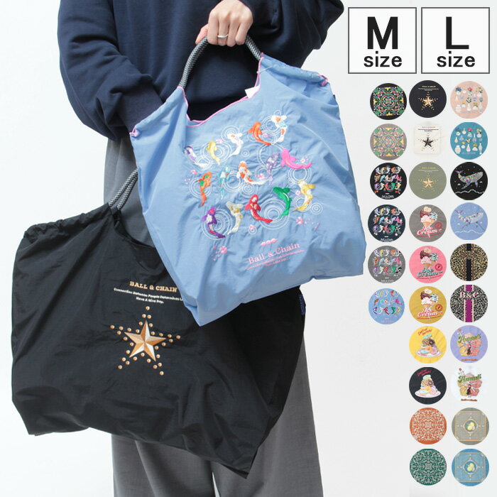 楽天市場】ボールアンドチェーン s（カラーカーキグリーン）（バッグ