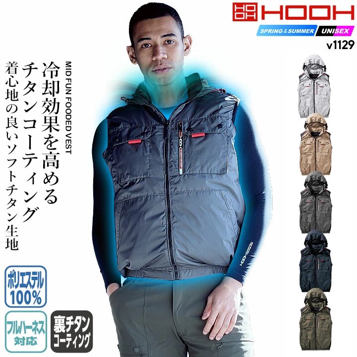 楽天市場】バートル 空調服 2025 半袖 ハイバック（サイズ（S/M/L）LL