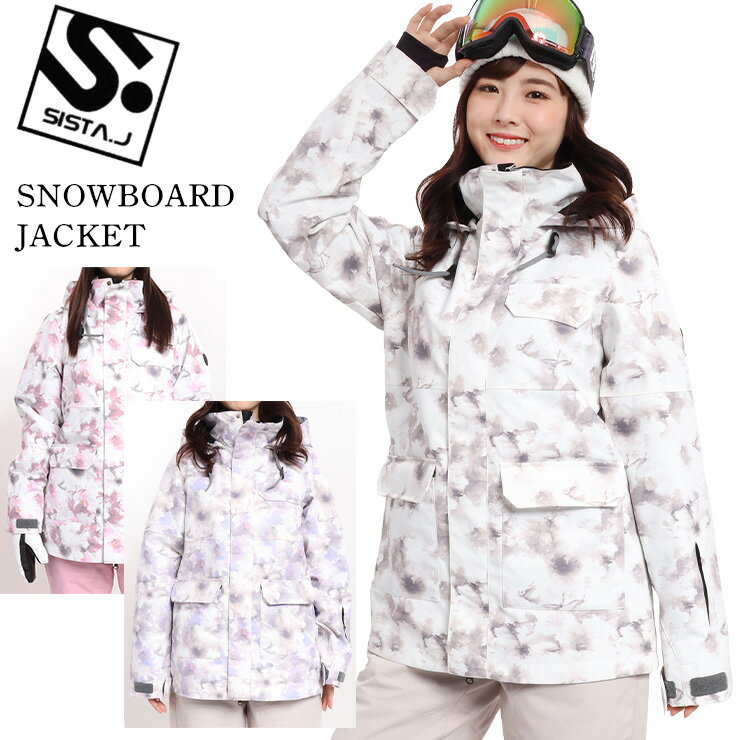 楽天市場】sista．j スノーボードウェア（スポーツ・アウトドア）の通販