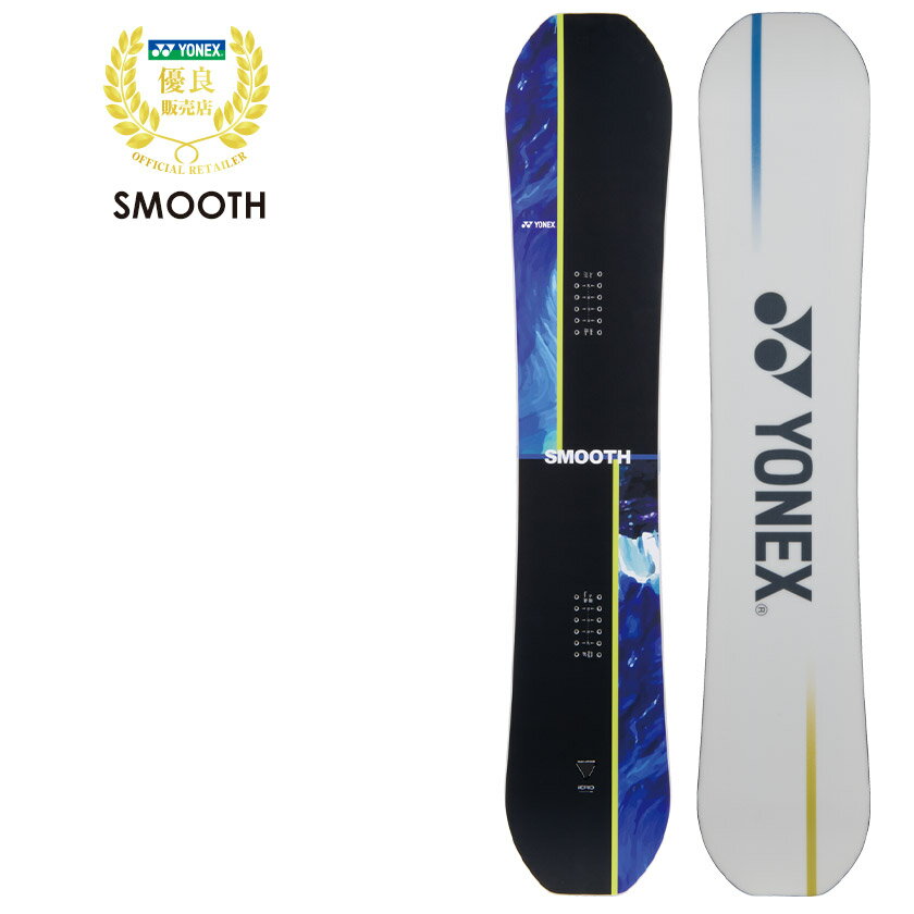楽天市場】YONEX SMOOTHの通販