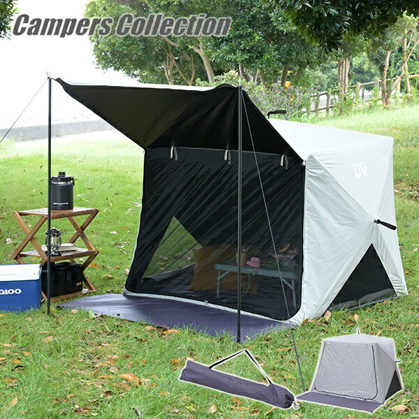 OneTigris ポリコットンTC タープ 4m x 5m Amazon | OneTigris ポリ