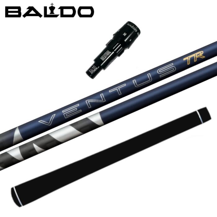 楽天市場】ベンタス フジクラ ブルー（ブランドバルド）の通販