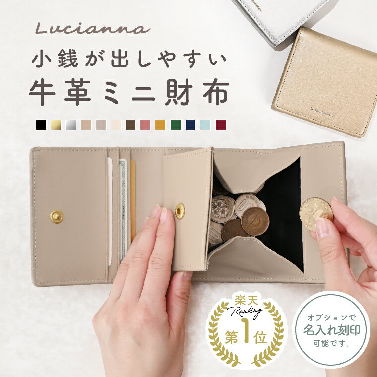 楽天市場】二つ折り財布（カラーシルバー）（バッグ・小物・ブランド