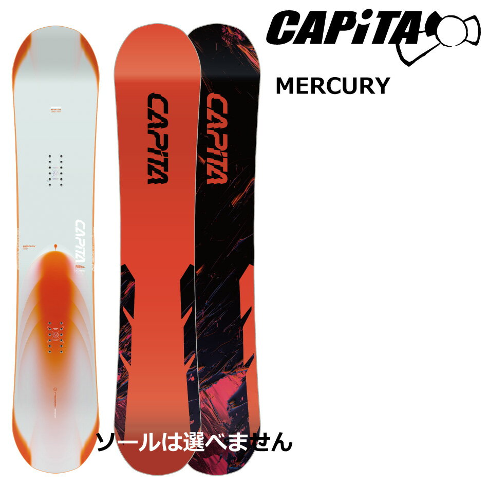 楽天市場】capita mercury 155の通販